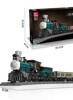 杰0星59001蒸汽火车具5902782火车玩轨玩道儿童拼装积木怀旧汽车