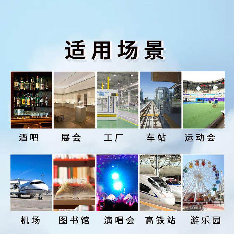 温安测检门红线防疫自动检测疫快速通HXL-2200情过式热成像语外音