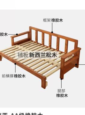 全实木发组合沙客厅现简约床两用CJO小户型布艺沙轻奢复古新中式