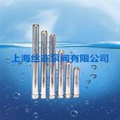 不锈型深井泵130QJ1水2 9深259井泵高扬程潜水泵多级4潜泵钢包