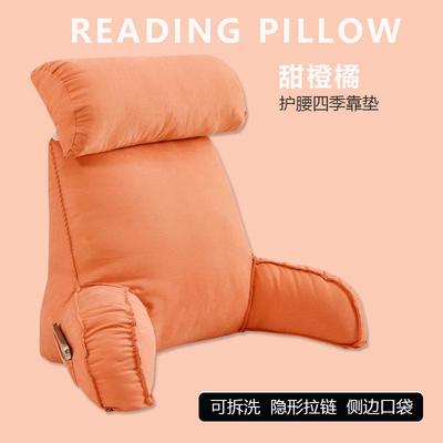2025新垫床头GKA靠床头靠背护腰发三角阅读款靠枕沙榻榻米抱枕
