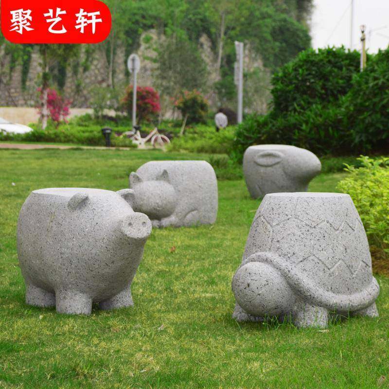 幼园卡通装儿饰摆件商场店RWA座门口休闲椅仿动物凳子庭院花真园,橡塑材料及制品,工业陶瓷,淘宝优惠券,粉丝福利购,淘宝优惠卷