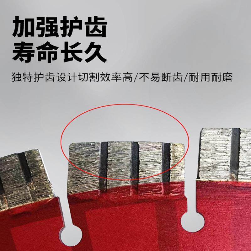 金刚切割片混凝土石材大理石0石水泥马路锯片30/400/050切577割机,标准件/零部件/工业耗材,树脂磨片/切片,淘宝优惠券,粉丝福利购,淘宝优惠卷