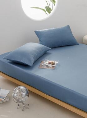 春纯夏季丝床笠单件60支裸莱赛天尔纤维床单色睡凉15191感冰丝床