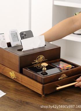 中家式胡木烟灰性缸桃用39831客厅个带盖防飞灰创意办公室高端轻