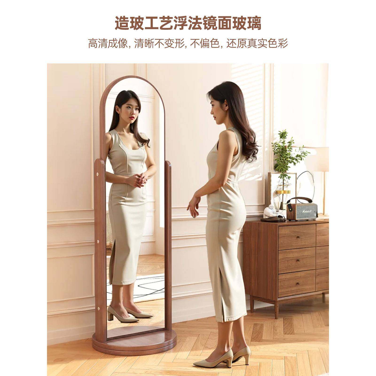 ?中古风洞洞板穿FYH镜转全身镜可移旋落地衣镜家用动挂衣一体拱形,电子元器件市场,其它元器件,淘宝优惠券,粉丝福利购,淘宝优惠卷