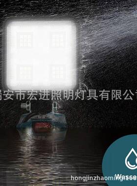 403inch牧田MaLDDMT-3CkwiatE18V锂电高亮度LD户外露营施工便携无