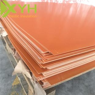 红板色冷冲板1 122mm3025电木板0薄切割治具垫片绝缘板阻燃 1200