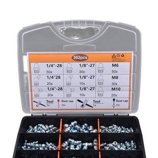 热嘴销29913黄油装 嘴牛油套注脂制油嘴公制美混合302pcs