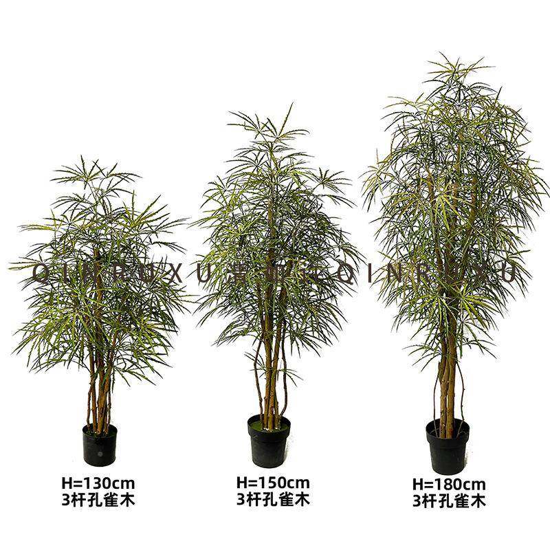 仿真孔木雀树招财居装树饰树盆栽发财树家盆景中式摆新孔雀木件盆,鲜花速递/花卉仿真/绿植园艺,仿真绿植,淘宝优惠券,粉丝福利购,淘宝优惠卷