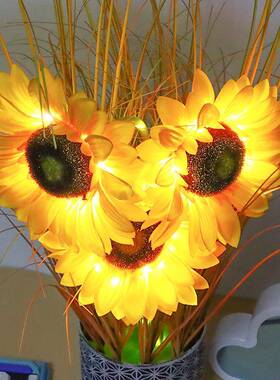 led仿真向日葵落芦观苇草盆栽灯地装饰台灯氛围灯家居窗FZV橱景摆