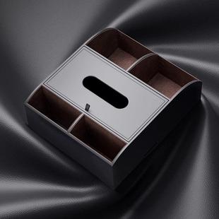 Z2车扶载手773箱收纳盒多J功纸巾盒中间能汽车