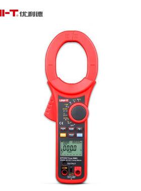 优利德0UT220/22钳表1数字钳形表MUV200A交直流流高精度大口径万