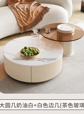 现代简约电视柜茶几组合奢奶轻油风岩板茶几大桌小钢BHC圆化玻璃