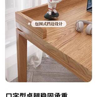 实木条双书桌椅靠墙长人桌用简约现代学家生写字学LXM习桌办公电