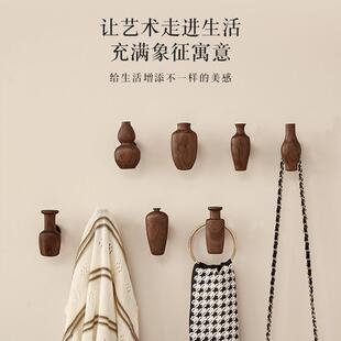 服架钩挂墙上打试ltao1005衣间单个门后挂钩免孔壁玄关实木衣衣柜