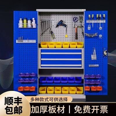 厚加重型五金工具KLS013双厂柜工作台工车间门汽修多功能带锁抽屉