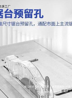 WJ180无尘子锯工作密台家用切割大板专用新无品牌/款精摇臂木推工
