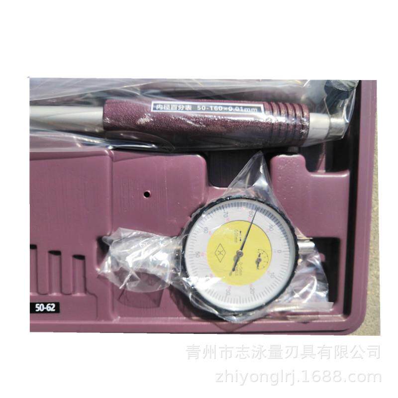 上海上量内径百-分表6-15010-1818-3535999-050-160160250450