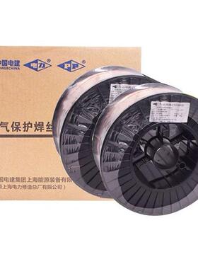 上海电力PP-R717耐热钢焊条7R1E9器015-B79用于过FXG热管道焊接