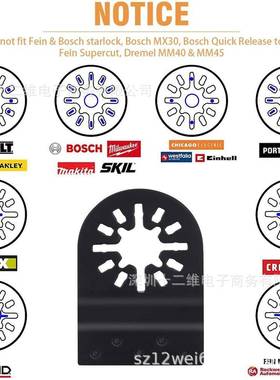 61346万件多功能用套宝锯片摆片动锯件闭合孔