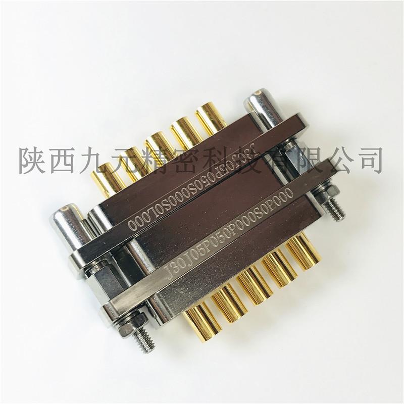 JS30J01725050000S00P000J30J05P050S000S0P001-M50C大电流焊接插