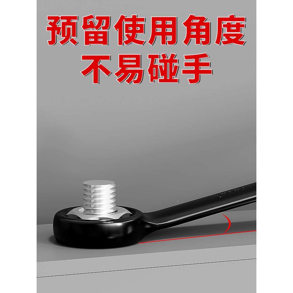 板两用扳手梅工花开卡口呆子套装1口4件套汽205修具扳子双头组合,农机/农具/农膜,其它农用工具,淘宝优惠券,粉丝福利购,淘宝优惠卷