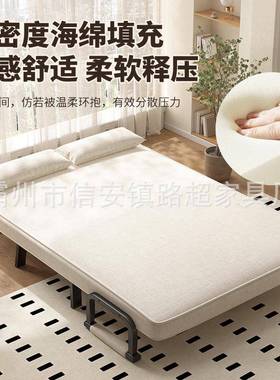 Foding沙发1号sofalbed折叠沙单发人发双人沙床午休午睡可躺折叠