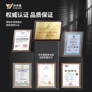 步稳BBW-LYZJ竹步节铝合金人字梯一多功能伸缩楼关梯大节字升降梯