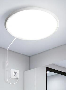 卫生间安吸顶灯直式led无线遥控开关免装厨房阳厕所台插91462电照