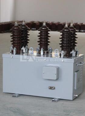 1/2KV户外高压计计量箱浅灰色JLZV-12S10/5-6005组合式互感器量箱