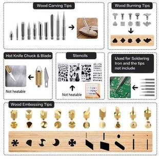 7Pcs木材227制套件LC数显D电烙铁烧烙画5压花 焊接烙铁套件 雕刻