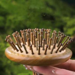 指梳环气垫梳女经士气襄绿檀木梳防脱发便携式000127头梳皮按摩头