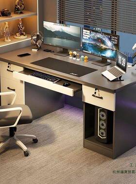电桌脑桌台式带抽简约现公代卧室屉办桌椅带柜书桌学IFT生家用写