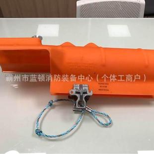 硬质绝缘子蔽M4933带电作业工TJV遮器具电罩力施工绝缘护套坚固耐