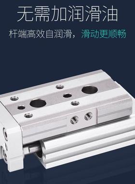 SMC型气动滑台MX端调QL气缸XQ25-10-无品牌/20-30-4M0-50-ASTFRP