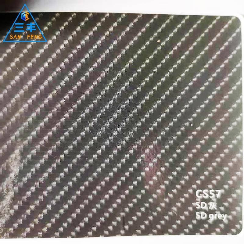 清货碳纤贴D5D6D内饰中控贴纸导气槽1.亮面膜立柱4色装饰多侧裙装