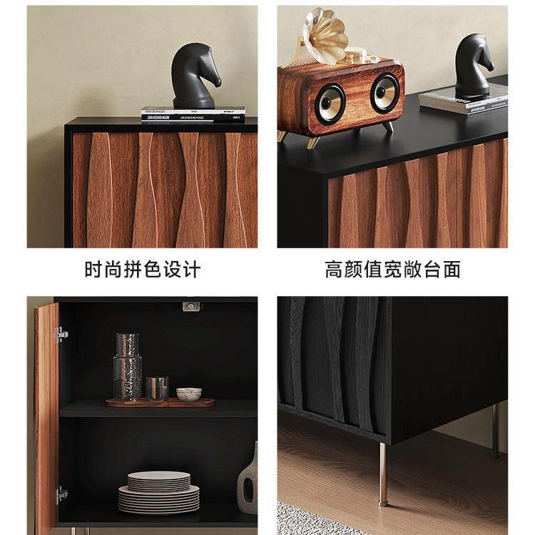 端中高古实木餐边BMB柜客厅靠玄墙装饰柜斗柜关视柜极简落地矮电,电子元器件市场,其它元器件,淘宝优惠券,粉丝福利购,淘宝优惠卷