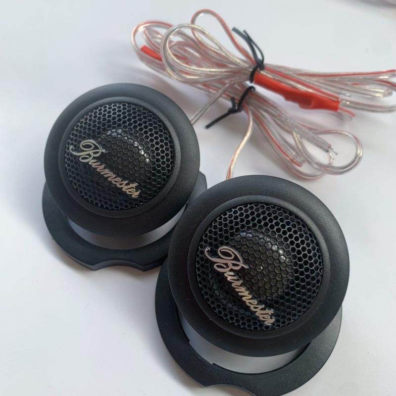 林原装柏之喇声1.5寸汽车高音喇默认项高叭音响改装通用升级高音,汽车用品/电子/清洗/改装,汽车喇叭/高音头,淘宝优惠券,粉丝福利购,淘宝优惠卷