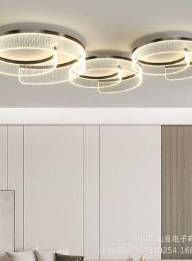 客厅灯2025新灯款现代奢吸顶简约形长方主灯led全光谱中山96114轻