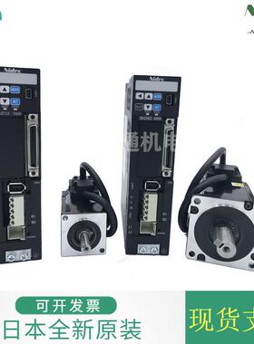 一手nidec伺2服机MX4L01MX401N2LNN电07交流400W微型伺服电机现货