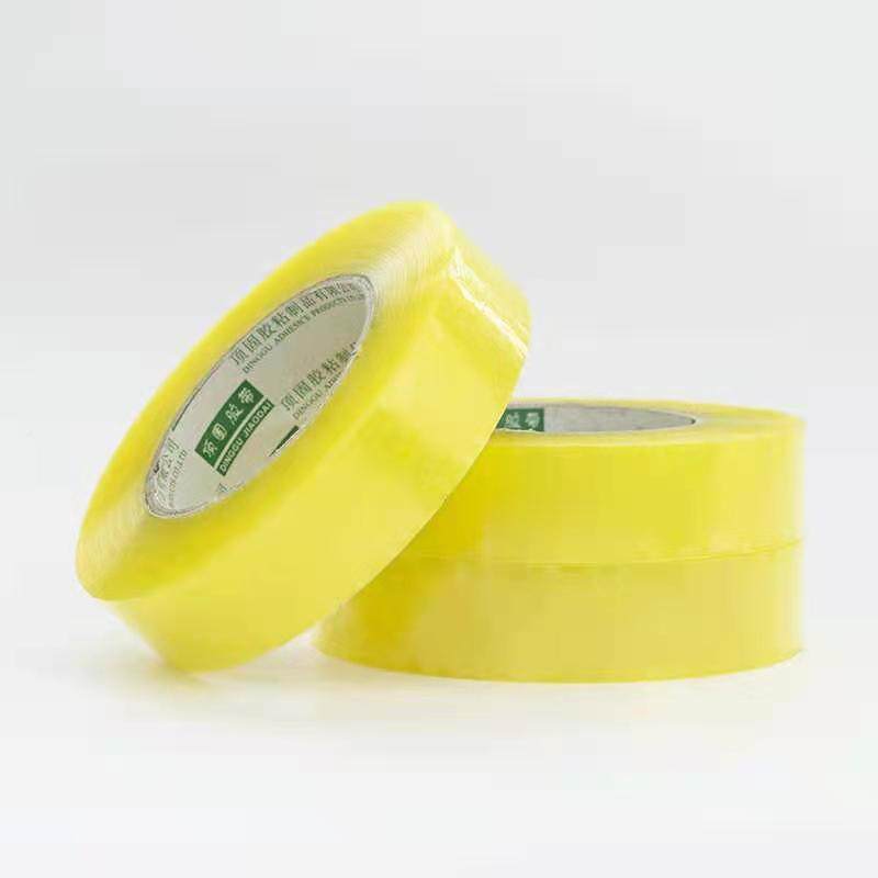 透明胶带公分小细宽窄中号快递布打SRJ包封口厘米.胶整.箱批直销,包装,包装胶带,淘宝优惠券,粉丝福利购,淘宝优惠卷