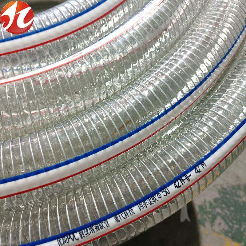 PVC丝管透钢丝软管1寸1.2寸2V寸0305013寸进钢水管螺旋明PC钢丝管