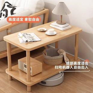 实木桌222子小小茶几边几户电视柜家用卧室房间床头柜小简型约沙