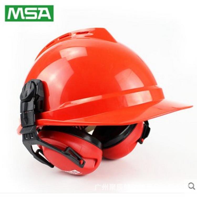 M听A隔音耳罩SRS14012专业防噪音配安全帽降SOR14012噪耳罩耳膜力