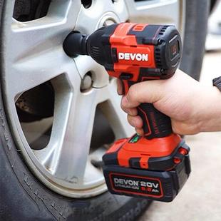 大有工无充刷电561动扳手大扭力锂电式 冲击电动风炮架子电扳手573