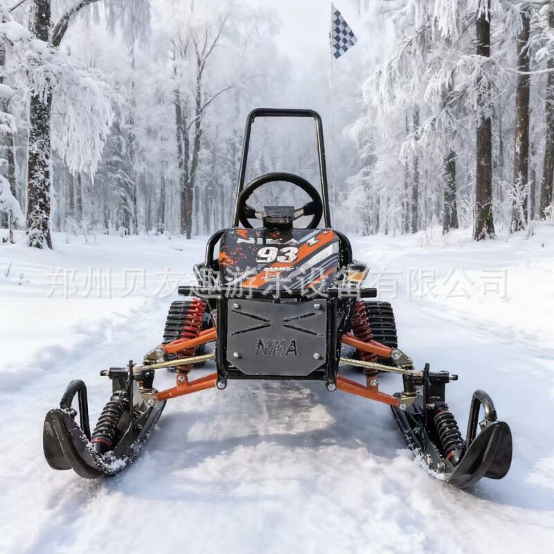 雪地卡丁车电动燃油雪橇车冬季户外冰雪游乐项目嬉雪乐园设备工厂