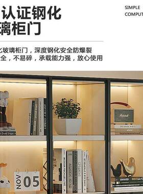 转书桌洞洞板家用约UIP书书架书房一体简轻角奢学习桌成套电脑桌