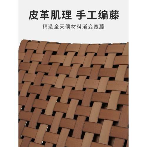 户外桌椅阳台套庭院院藤椅子三件藤编庭NWI室外露台闲户外家休具