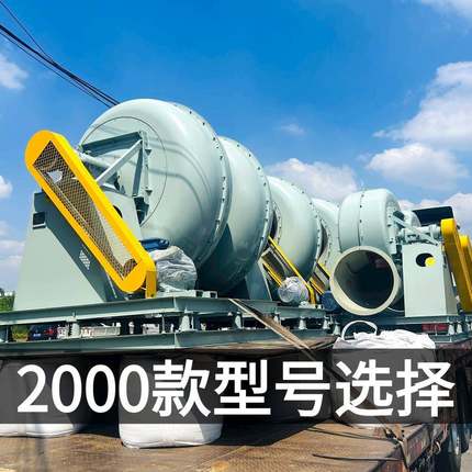 玻璃-钢风机4-728368C玻璃钢材废质离心玻风机37KW气处理璃钢风机